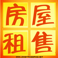 京唐港房产